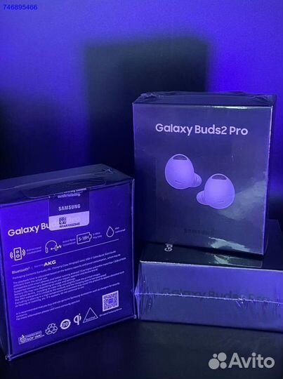 Наушники Samsung Galaxy Buds 2 Pro