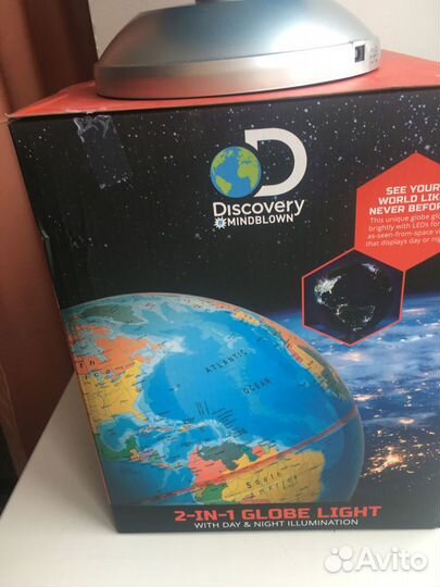 Глобус с подсветкой, для школы