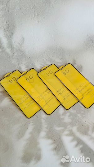 Защитное стекло для iPhone