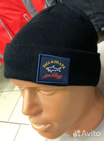 Шапка мужская