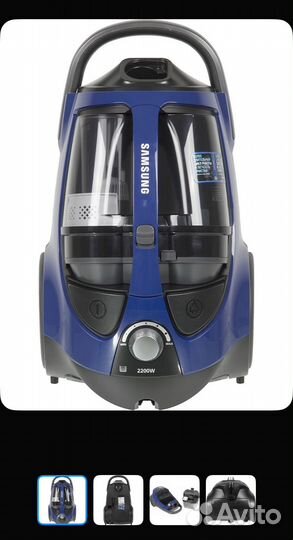 Пылесос samsung