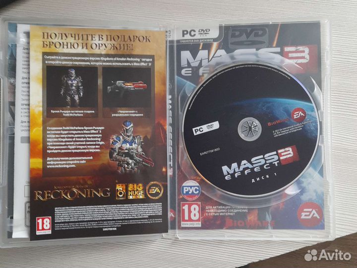 Диск игры mass effect 3 для PC