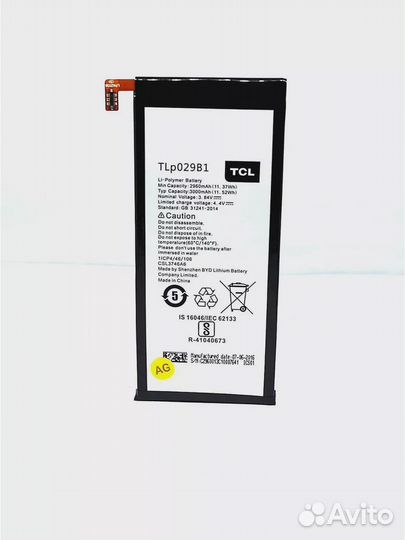 АКБ Alcatel POP 4S 5095K TLP029B1/ TLP029B2 к595 5