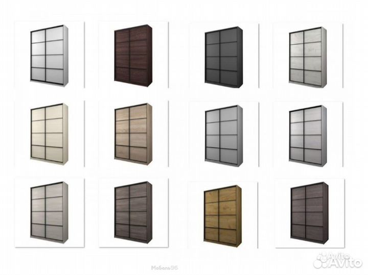 Шкаф-купе Max мш-23-6-22/2-11