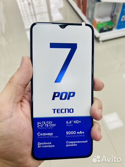 TECNO Pop 7, 2/64 ГБ