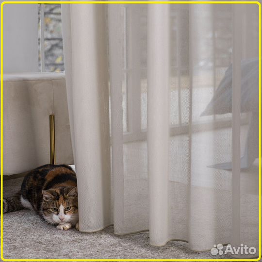 Блэкаут шторы и тюль от производителя свои фото