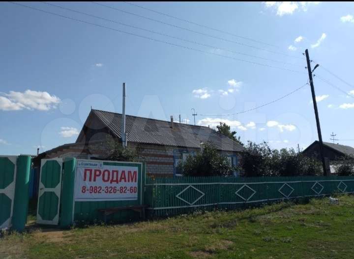 Дом 95,3 м² на участке 15 сот.