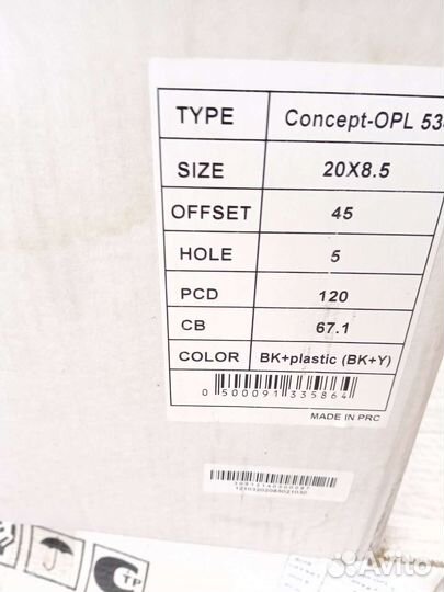 Колеса Tesla model S X