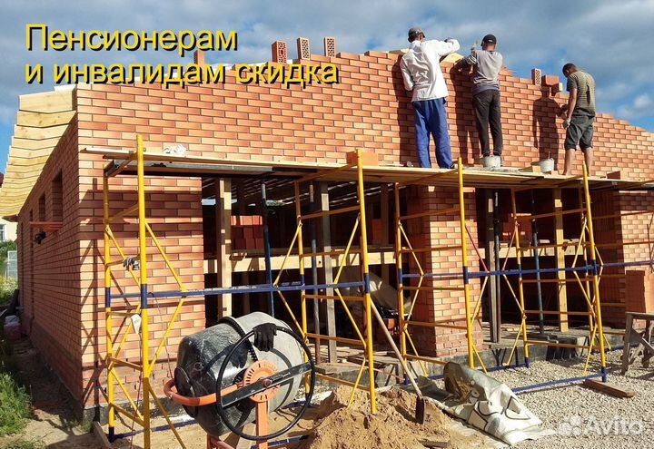 Кровля, утепление, ремонт монтаж крыши под ключ