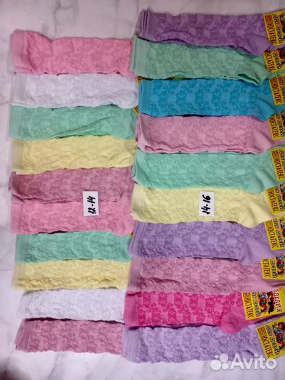 Гольфы для детей