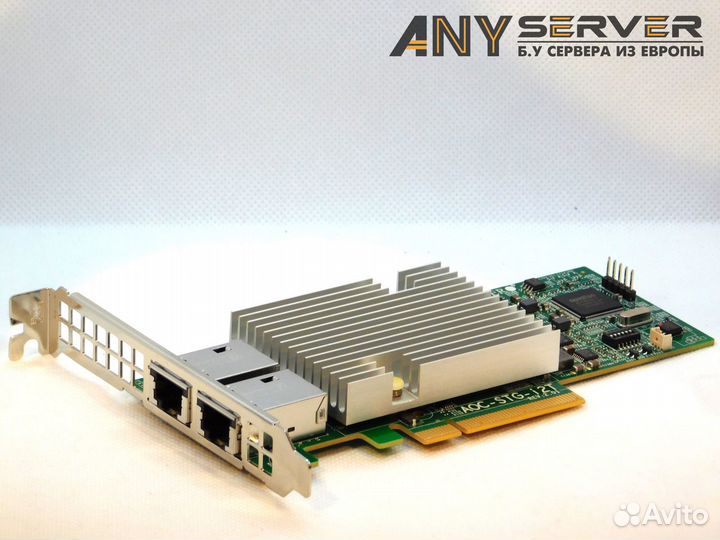 Lan Supermicro AOC-STG-I2T (X540-T2)