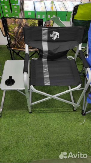 Стул складной с столиком для рыбалки