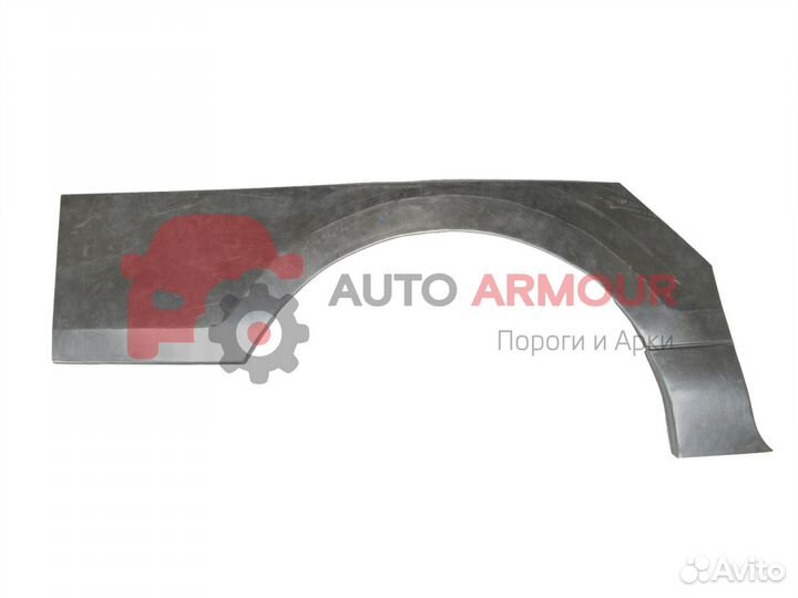 Арки Honda Accord и другие