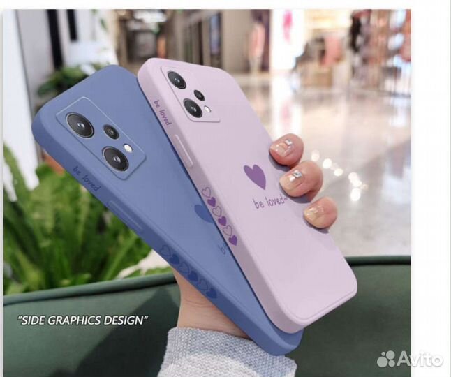 Чехол на oppo reaimi 9