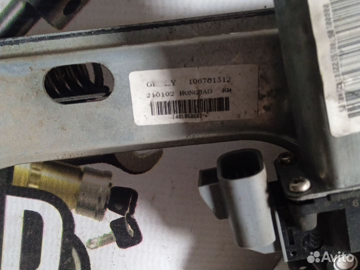 Стеклоподьемник перед правый Geely Emgrand EC 7