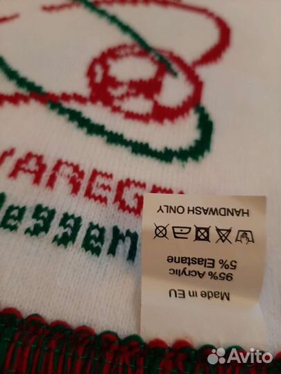 Шарфы футбольных клубов