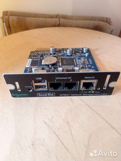 APC 9631 Плата мониторинга