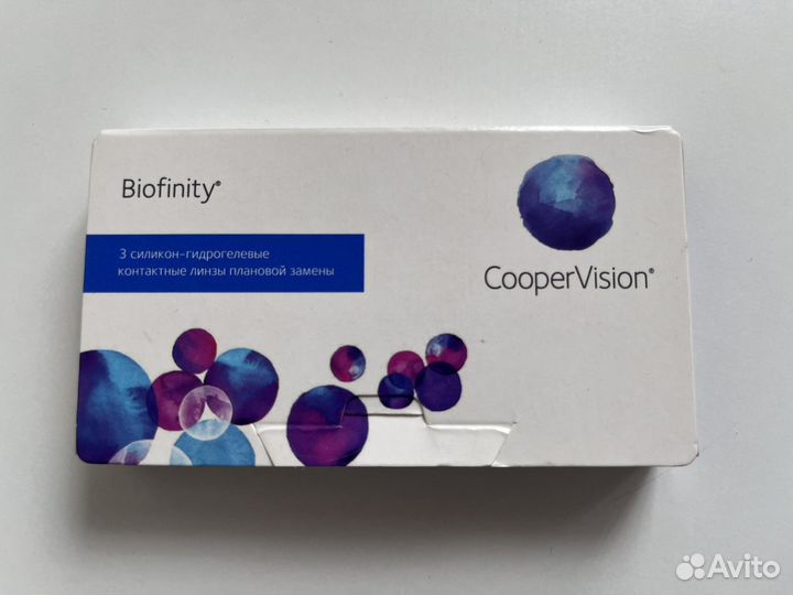 Линзы контактные Biofinity Cooper Vision -7.00