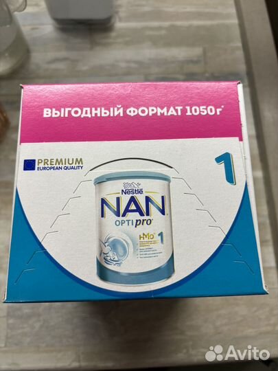 Детская смесь 