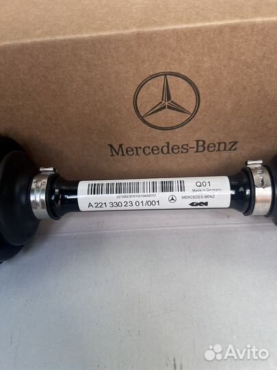Привод передний правый Мерседес S 221