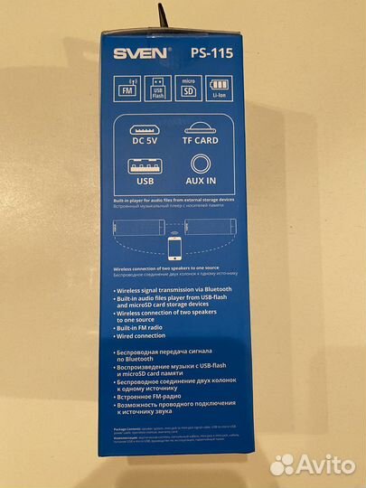 Колонка Sven PS-115