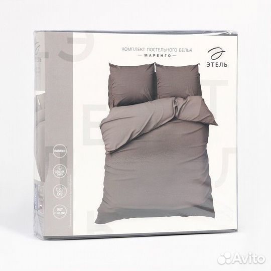 Постельное бельё Этель дуэт 'Маренго', 143х215- 2