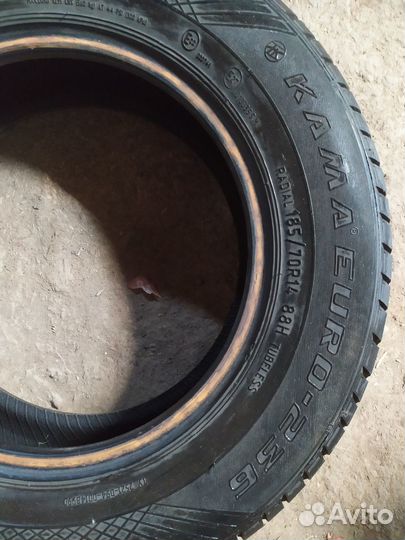 КАМА Кама-Евро-236 185/70 R14 88H
