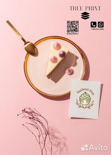 Печать визиток и листовок