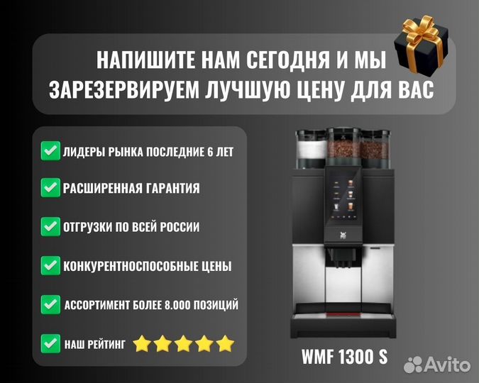 Котел пищеварочный Kayman кпэ-100-М