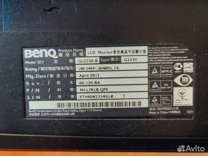 Монитор benq