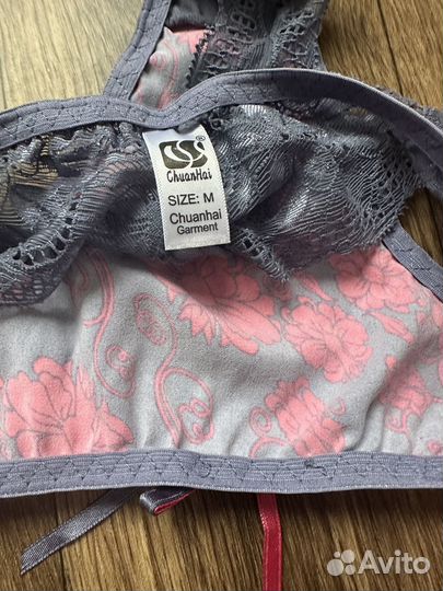 Бюстгальтер и трусы