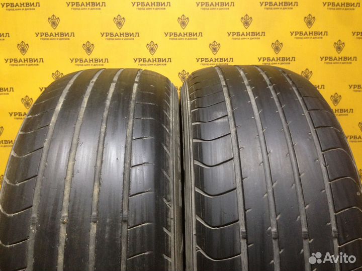 Dunlop SP Sport 2050M 205/60 R16 92H