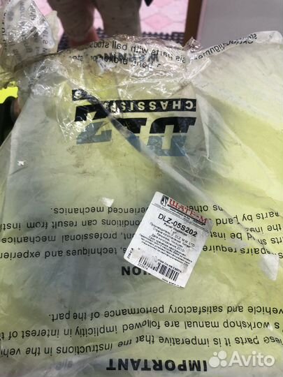 Рычаг подвески honda accord 90-92