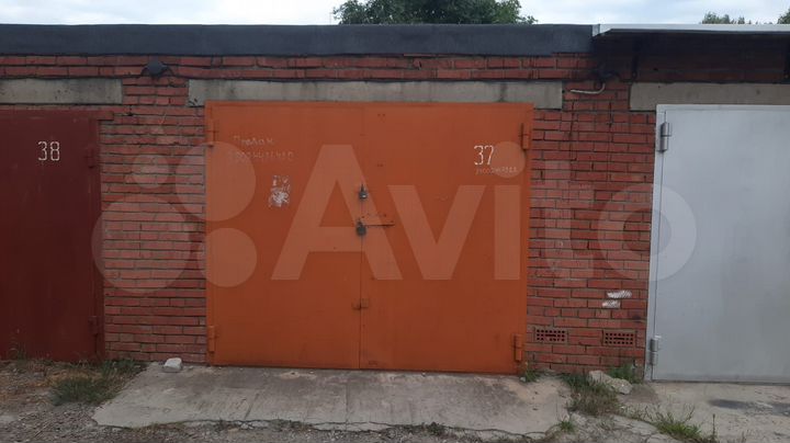 Гараж, 20 м²