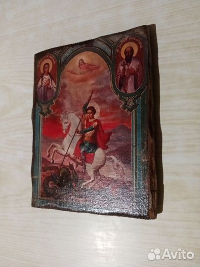 Иконы св вмч Георгия Победоносца