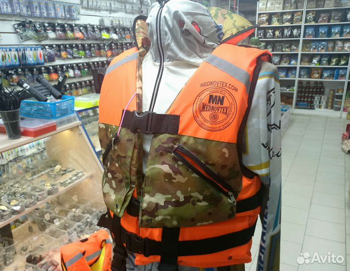 Спасательные жилеты ГОСТ