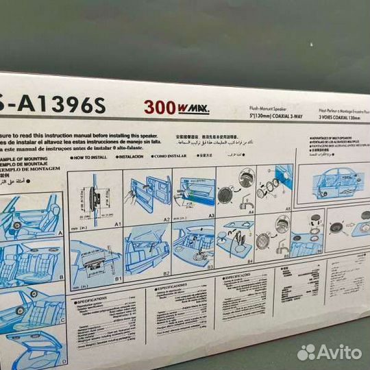 Колонки pioneer 1396s