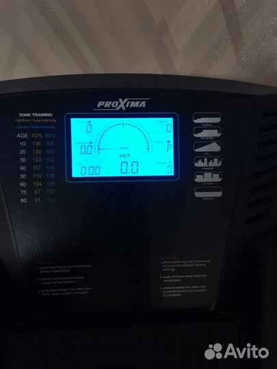 Беговая дорожка электрическая складная