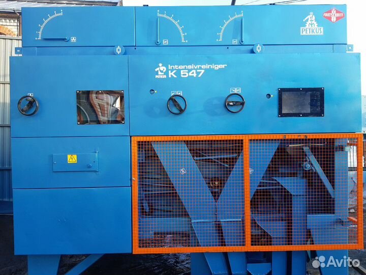 Петкус К 547 К236