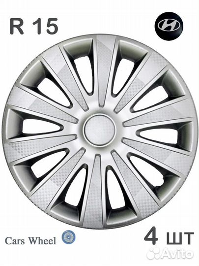 Колпаки r15 CW Карат серый Hyundai black р15 4шт