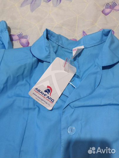 Костюм женский (спецодежда)