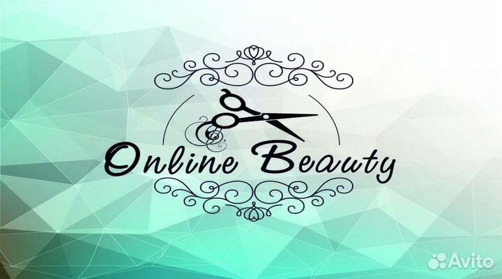 Парикмахер