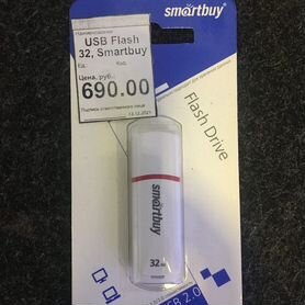 USB Flash32, Smartbuy. "Sim-связь."