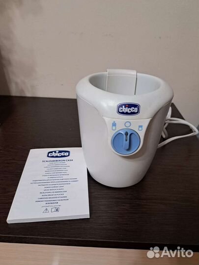 Подогреватель для бутылочек chicco