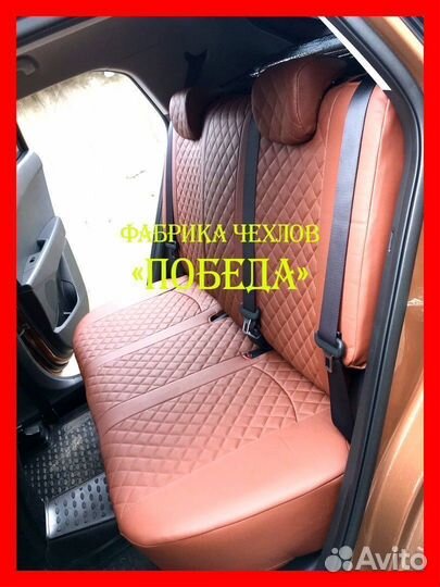 Чехлы из экокожи. Модельные авточехлы на сиденья