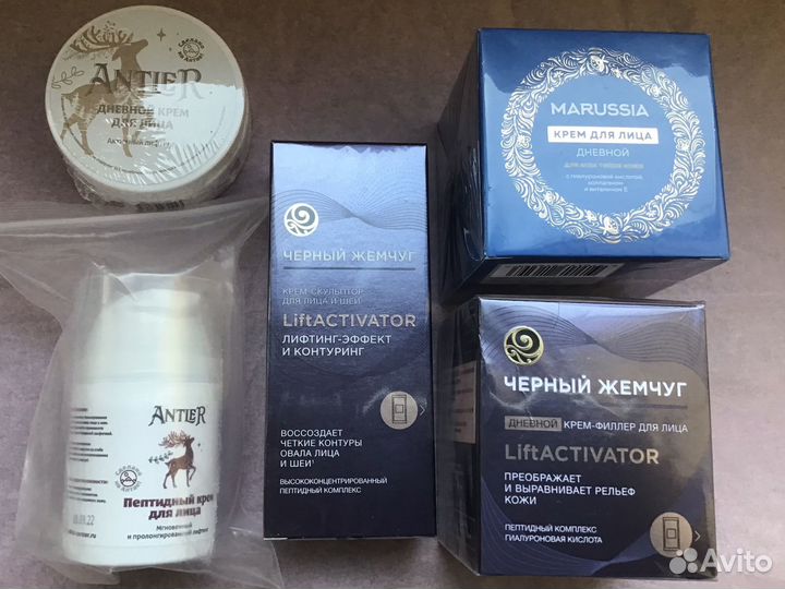 Косметика для лица и тела