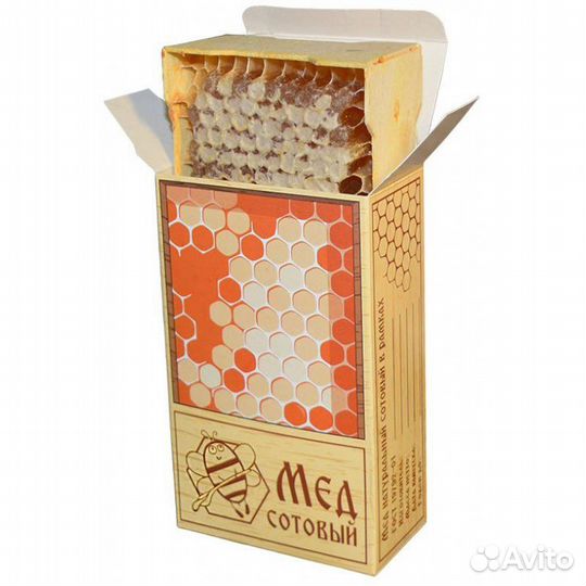 20 шт. Коробка для сотового меда Береста