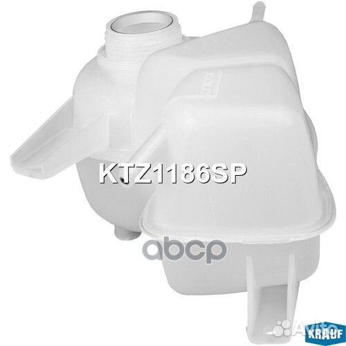 Бачок расширительный KTZ1186SP Krauf