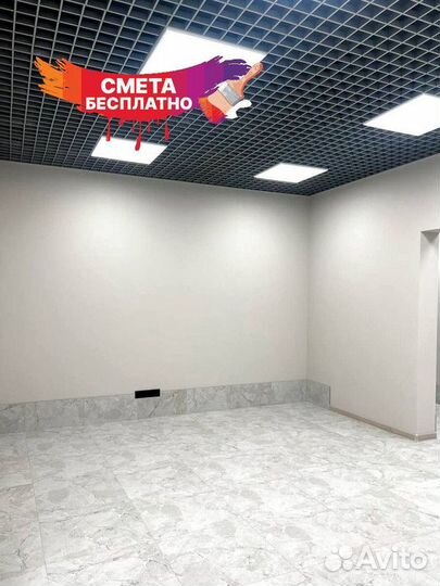 Ремонт квартиры сталинки