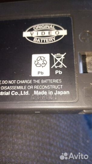 Аккумуляторная батарея Panasonic VW-VBF2